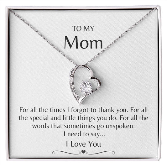 TO MY MOM 2 FOREVER LOVE